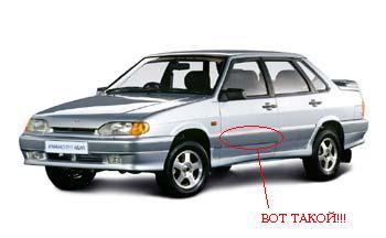 Прикрепленное изображение: 15ka.jpg